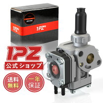 楽天市場】カワサキ 草刈り機の通販