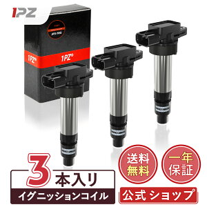 yP5{zyz1PZ JP3-76G 3{ 3s COjbVRC ԗp ϋv 33400-76G21 33400-85K00 LB DA52T DA63T GuB DA62V DA64V GuBS DA62W DA64W PC HN21S HN22S MRS MF21S A