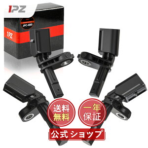 yz1PZ JPC-4BS ԗp ABSXs[hZT[ WHT003856 WHT003857 WHT003858 WHT003859 tHNX[Q UEr[g gD[WFb^ St MK5 MK6 pT[g VbR eBOA AEfBA3 Q