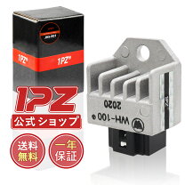 楽天市場】NS－1（パーツ｜バイク用品）：車用品・バイク用品の通販