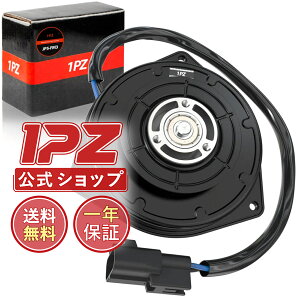 y12/5 20:00 聙8%OFFN[|zyz1PZ JP5-FM3 dt@[^[ 16363-B2010 _Cnc [ L175S L185S ~ L275S L285S L675S L685S ^g \jJ vI ~RRA [Re W