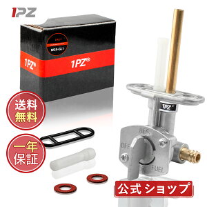 [P5�{]�y���������z1PZ GP1-JP3 34mm�s�b�` �R���R�b�N �K�\�����R�b�N �ЊO �t���[�G���R�b�N �ϋv�� ���}�n �Z���[225 TDR80 TDR250 TTR125 TZM50 TW200 �o�C�N �X�N�[�^�[�p �R���^���N�X�C�b�` �������