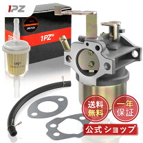 楽天市場】ロビン エンジン ey15の通販