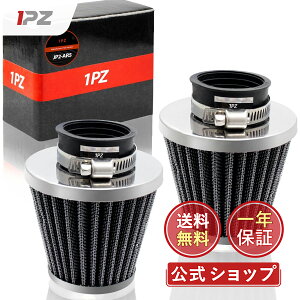 yz1PZ JP2-AR5 2 p[tB^[ 35mm 34 / 35 / 36mm WO JOG90 AhX50 / 100 fBI X[p[DIO CuDIO NSR50 / 80 NS-1 L[ S JAZZ }Oi50 X[p[Ju gJu CL50 G