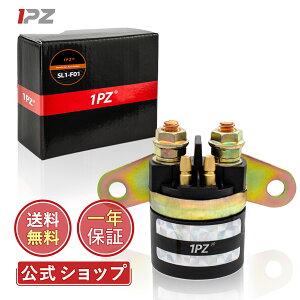 yz1PZ JPS-UK1 X^[^[ [ ϋv XYL GZ125HS ofBbg250 GN125 GSX250S GSX400S O[X350 I[goCi 