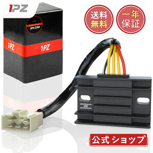 �y���������z1PZ JPX-ZA8 5�s�� 14v-15v �X�Y�L �p �M�΍� GSX400 �C���p���X ���M�����[�^�[ �A�h���X125 �C���g���[�_�[ LC125 LC250 ���� �ėp �����e�i���X �p�[�c �ЊO�i �o�C�N�p [1�N�ۏ�]