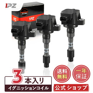 [P5{][1Nۏ]yz1PZ JP5-P8Q 3{Zbg 3s COjbVRC z_ N-BOX JF1 JF2 N-ONE JG1 JG2 N WGN JH1 JH2 30520-5Z1-003 30520-5Z1-01 ԗp ЊOi ݊ ϋv