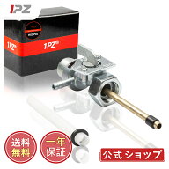 ★P2倍★[ランキング入賞！] 【送料無料】1PZ JP7-M18 バイク 燃料コック M18 耐久性 ホンダ GB250 クラ…