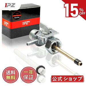 yX[p[SALEzyz1PZ JP7-M18 oCN RRbN M18 ϋv z_ GB250 Nu} CB750FB CBR400RR FTR223 FTR250 u250 sb`1.0mm K\RbN t[GRbN p[c