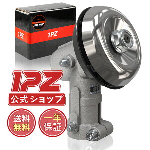 yz1PZ JPK-Q6A Oa26mm 7 @ uVJb^[ g}[ MA{bNX MP[X MAwbh Ŋ@ @ A~ i 