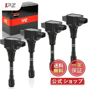 yz1PZ JPN-C25 4{Zbg ԗp 3s COjbVRC 22448-JA00C 22448-ED000 22448-1KT0A Zi C25 CC25 NC25 CNC25 GNXgC T31 NT31 TNT31 tFX^ B30 NB30 GOh L[u m[