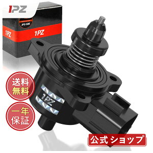 [�����L���O���܁I] �y���������z1PZ JPC-Z5C ISCV �A�C�h�� �X�s�[�h �R���g���[�� �o���u �ϋv�� �X�Y�L�p �G�u���B DA64V DA64W �L�����C DA63T ���S��R MH 21S/22S/23S ISC�o���u �}�c�_�p �X�N���� DG64V/D