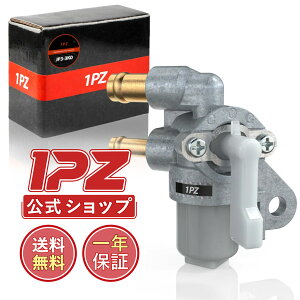 �ő�2,026�~OFF�N�[�|���z�z���I�y���������z1PZ JPD-D8U �R���R�b�N�t���[�G���R�b�N �O�H�G���W�� �ϋv�� �ėp GM91 GM131 GM181 GM231 GM291 GM301 �ЊO�i