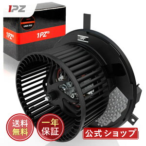 yz1PZ JP4-BM6 ԗpq[^[ uA[^[ u[^[ AEfBt@ Audi A3 TT Q3 / SEAT Altea Toledo/SKODA Octavia Superb Yeti 1K2820015A 1K2820015C ̌i [sAi]