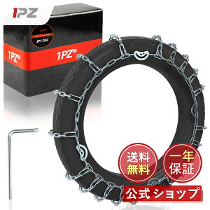 yz1PZ JP1-2SC ^C`F[ 14C` Xm[`F[ 2.75-14 2.50-14 3.00-14 250x14 275x14 2.50x14 2.75x14 60/100-14 x nCObv z_ gJu 2֎ oCNp [tȒP]