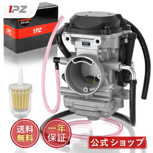 yz1PZ JPT-C25 Lu^[ 34mm ϋv ݊iYAMAHA }n TTR225 Z[225 225S 225W 225WE I[goC  C ЊOi tB^[t