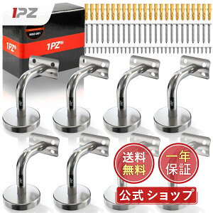 [5%OFFN[|&}\P5{]yz1PZ JP1-SH8 8Zbg XeX 肷uPbg 肷 萠 萠  Ki  Œ 萫 ǎtp Ỏƒ؉