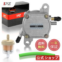 楽天市場】ディオ オイルポンプ af35の通販