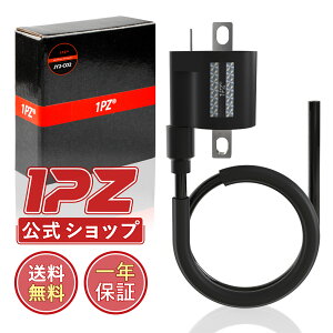 yz1PZ JY2-CO2  COjbVRC }n AvI JOG50 3kj WO50 X[p[JOG ZR X[p[WO ZR JOG WO90 DT230 c@ BW'S100 r[EBY100 TDR50 80 OhANVX100 