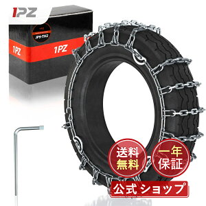 yz1PZ JPY-E9S 10C` 16i 3.5-10 Xm[`F[ ^C`F[ x oCN I[goCp nCObv ᓹ n