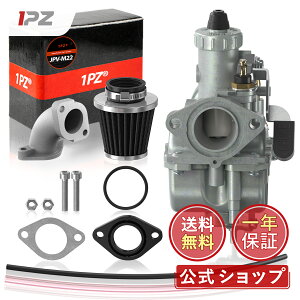 yz1PZ JPV-M22 VM22 26mm Lu^[ Zbg z_ L[ S Ju GAtB^[38mm Ce[NpCv KXPbgZbg 萫\ C 