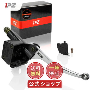 �y�y�V�����L���O1�ʓ��܁z �y���������z1PZ JPR-E8Y �t�����g �E 22mm �u���[�L�}�X�^�[�V�����_�[ �ϋv�� �X�Y�L �A�h���XV125G V100 �Z�s�A ZZ ���F�N�X�^�[ �ԗp �J�X�^�� �����e�i���X �p�[�c 