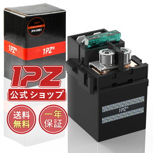 yz1PZ JP4-MB1 X^[^[ [ ϋv ZZR600 1200 ZRX400 1100 oIX2 G~l[^[125 250V }Oi250 CB400FOUR CB1000 CBR250RR CBR600RR CBR900RR ZRX1200 R S ЊOi