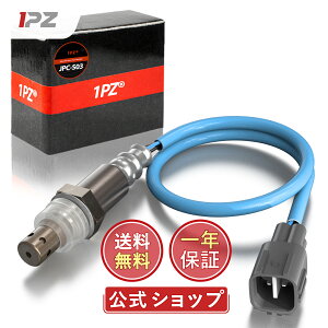 yP5{zyz1PZ JPC-S03 ԗp O2ZT[ ϋv [u L175S L185S GbZ L245S ~ L275S ^g L375S L385S [Re L575S L585S ~RRA L675S L685S 89465-B2100 ݊ ЊOi C