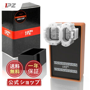 ��P2�{���y���������z1PZ JP6-ORG 6�s�� CDI �d�q�C�O�i�C�^ �ϋv�� cb125t gt125 �}�O�i50 �z���_ SYM�p GY6 50CC 125CC 150CC �S�[�J�[�g �o�C�N �o�M�[�p�[�c