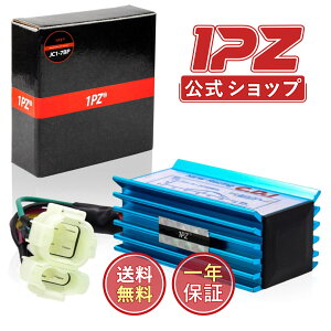 �y�y�V�����L���O1�ʓ��܁z�y���������z1PZ JC1-7BP 6�s�� CDI ���[�V���OCDI �ϋv�� �z���_ �����L�[ �S���� �}�O�i50 JAZZ �G�C�v50 XR50���^�[�h XR100 ���^�[�h �o�C�N�p [���s�A���i]