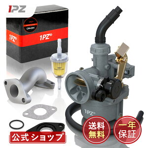 y12/5 20:00 聙8%OFFN[|z[] 1PZ JPP-Z19 PZ19 Lu^[ z_ }Oi50 Ju 19mm I[goC oCN GWp[c 50cc 70cc 88cc 90cc 110cc + RtB^[ KXPbg C