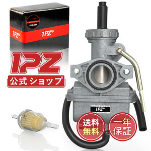 [P5{][]1PZ JPP-Z20 PZ20 PC20 Lu^[ z_ L[ S X[p[Ju50 90 _bNX WY50 V[ CB50 CD50 XR50^[h XR100^[h ATV oCN ЊOi C