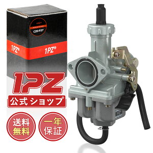 ��P2�{��[��������] 1PZ JP0-27C PZ27 27mm �L���u���^�[ 107cc 125cc 150cc 200cc 250cc �q���[�X�� RX125 RX125D RX125SM 4�T�C�N�� ���؃G���W�� �o�C�N �I�[�g�o�C�p �ЊO�i �C�� �݊��i