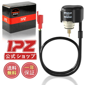 [20������P5�{] [��������] 1PZ JPI-B1Q �I�[�g�`���[�N �L���u���^�[ �p�[�c ���}�n �V�O�i�XX125 �r�[�m SA26J �ϋv�� �X�Y�L ���b�c2 CA1PC ���F���f CA1MA/CA1MB ZZ CA1PB �X�J�C�E�G�C�u250 �X�g���[�g�}