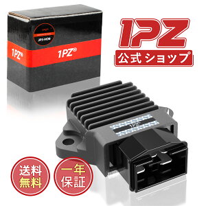ホンダ純正互換 レギュレター レギュレーター フォルツァ MF10 