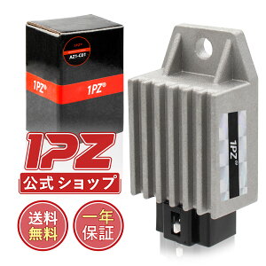[��������] 1PZ JP4-HO2 4�s�� ������ ���M�����[�^�[ 12V �ϋv�� �z���_ �����L�[ �V�����[ �W���C�� UP �_�b�N�X �X�[�p�[�J�u JAZZ NSR50 �W���C���L���m�s�[ NS50F NE50 NQ50 NSR50S SA75 SA50 SA50S SB50 SB50P SE