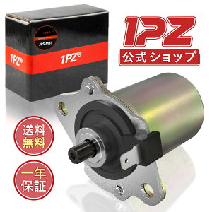 �y�}���\�����聚P5�{�{�N�[�|���z[�����L���O���܁I] [��������] 1PZ JPS-M35 �Z�����[�^�[ �ϋv�� �z���_ �W�����m �X�[�p�[�f�B�I DIO ���C�u�f�C�I ZX AF24 AF27 AF34 AF35�O�� �o�C�N �I�[�g�o�C ��
