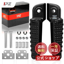 楽天市場】ゼファー χ タンデム ステップの通販