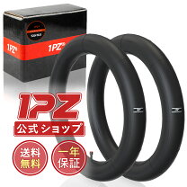 楽天市場】ファットバイク タイヤ チューブ 20x4.0の通販