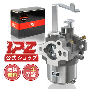 �����N�[�|���z�z��!�y�ŋ��z���z[��������] 1PZ JPT-T6Q �L���u���^�[ �ϋv�� MITSUBISHI�O�H GM182 �G���W�� �~�c�r�V MMR6 GM182L �A�T�o NS-4300 ���� SF50 ������@ �������@ �_�@��p�[�c �ЊO�i �ėp
