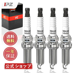 ��P5�{��[��������] 1PZ JPW-Y6W �ԗp 4�{�Z�b�g �_�u���C���W�E�� �X�p�[�N�v���O �ϋv�� ���Y Nissan �A���e�B�} �L���[�u NV �Z���g�� �o�[�T 22401JD01B FXE20HR11 DILKA6RA11 �G���W���p�[�c �C�� �݊�