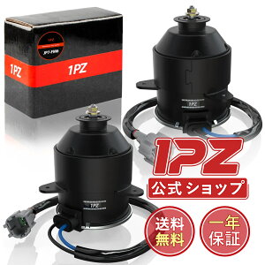 ��P2�{��[��������] 1PZ JP7-FM6 �d���t�@�����[�^�[ ���Y �Z���i �X�Y�L �����f�B C25�n C25 NC25 CC25 CNC25 �^�]�� ����� ���E�Z�b�g 21487-CY010 21487-CY000 �ԗp ���W�G�^�[�t�@�����[�^�[