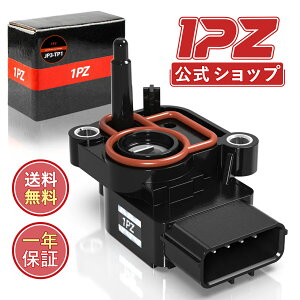 �ő�2,026�~OFF�N�[�|���z�z���I�u�����L���O��܁I�v [��������] 1PZ JP3-TP1 �X���b�g�� �|�W�V���� �Z���T�[ ���}�n PCX125 PCX150 JF56 KF18 16060-K35-V01 16060K35V01 �o�C�N �����e�i���X �C�� �ЊO�i