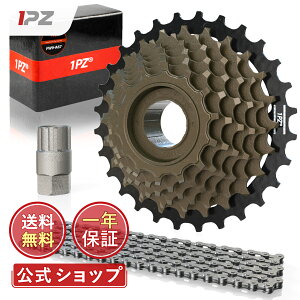 [��������] 1PZ JP7-28T 7�X�s�[�h 7�� ���]�ԃt���[�z�C�[�� ���]�ԗp�t���[�z�C�[�� 14-28T �� �t���[�z�C�[���C�����b�N�c�[���� 7 �X�s�[�h���]�ԃ`�F�[���t�� TY MF-TZ500 �{�X�t���[ �X�v���P�b
