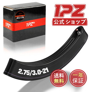 [5%OFF�N�[�|��&P5�{][�����L���O���܁I][��������] 1PZ JP2-1TB 2.75:3.00-21 80/100-21 �w�r�[�`���[�u �`���[�u 21�C���` �o���u�`��:TR4 ��� �o�C�N �I�[�g�o�C�p