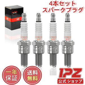 �y���������z1PZ JP3-CR9 �C���W�E�� �X�p�[�N�v���O CR9EIB-9 3521 CR9EIX [4�{�Z�b�g] �I�[�g�o�C �������i �l�W�^ [���s�A���i]