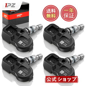 �y���������z1PZ JP7-BR3 TPMS �Z���T�[ �^�C����C�����j�^�����O ��C���Z���T�[ 42607-33011 42607-33021 42607-06011 �^�C����C���Ď��V�X�e�� �^�C���v���b�V���[ ���j�^�[�Z���T�[ PMV-107J 315MHz �g��