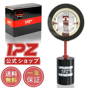 ��P2�{���y���������z1PZ JP1-6XH 1�� �P�i �_�@��p�R�����x�����[�^�[ �ėp�Q�[�W �K�\�����^���N�K�p �c�ʃ��x�� �Ǘ��@ �k�^�@ �_�@�� ������@ ���d�@ ����@ �u�����[ �Ή� Tg950 �݊��i ��