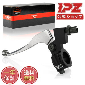 �y���������z1PZ JP2-BR2 �N���b�`���o�[ 7/8 22mm �N���b�` �o�C�N �A���~�j�E�� �ėp �S��18cm Honda CRF XR Yamaha YZ175 Suzuki RM80 50�`125cc ATV �s�b�g�o�C�N