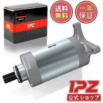 楽天市場】ビラーゴ250 パーツの通販